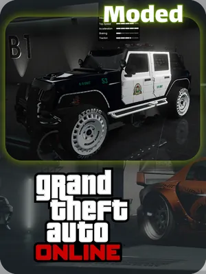 Car : Canis Terminus Patrol [Legacy]